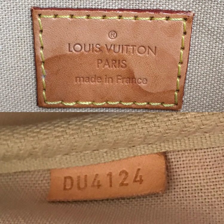 Louis Vuitton Damier Azur Favorite MM Shoulder Bag — view 15