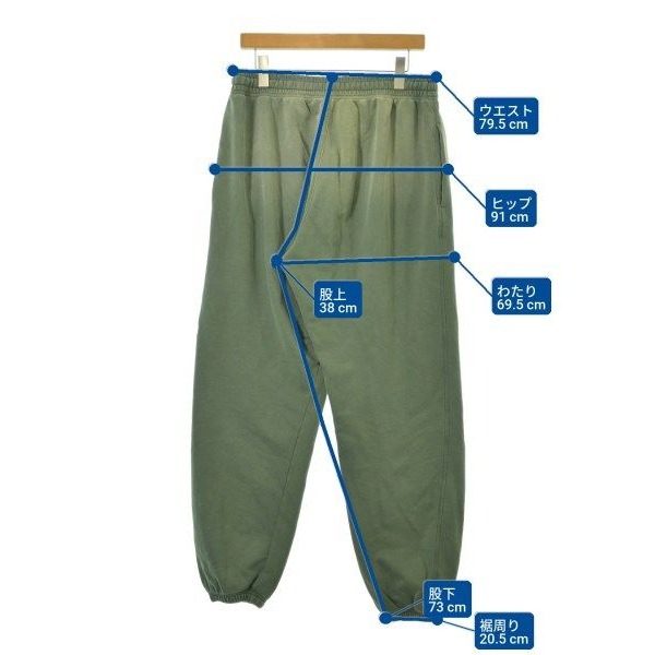 Gucci Sweatpants Pants Green — view 6