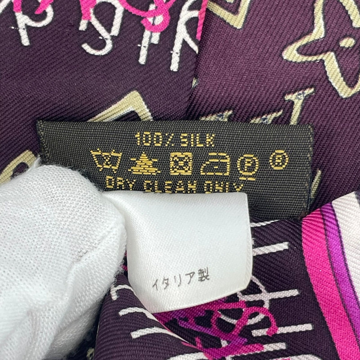 Louis Vuitton Scarf Bandeau Monogram Gradient Purple — view 7