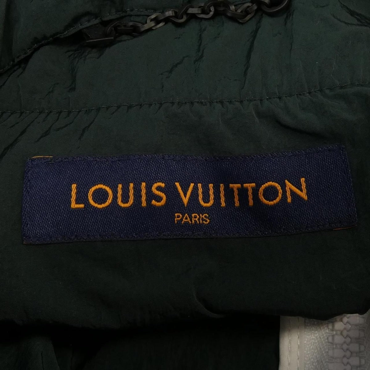 Louis Vuitton Patchwork Quebes Volume Jersey Jacket White Green Yellow — view 6