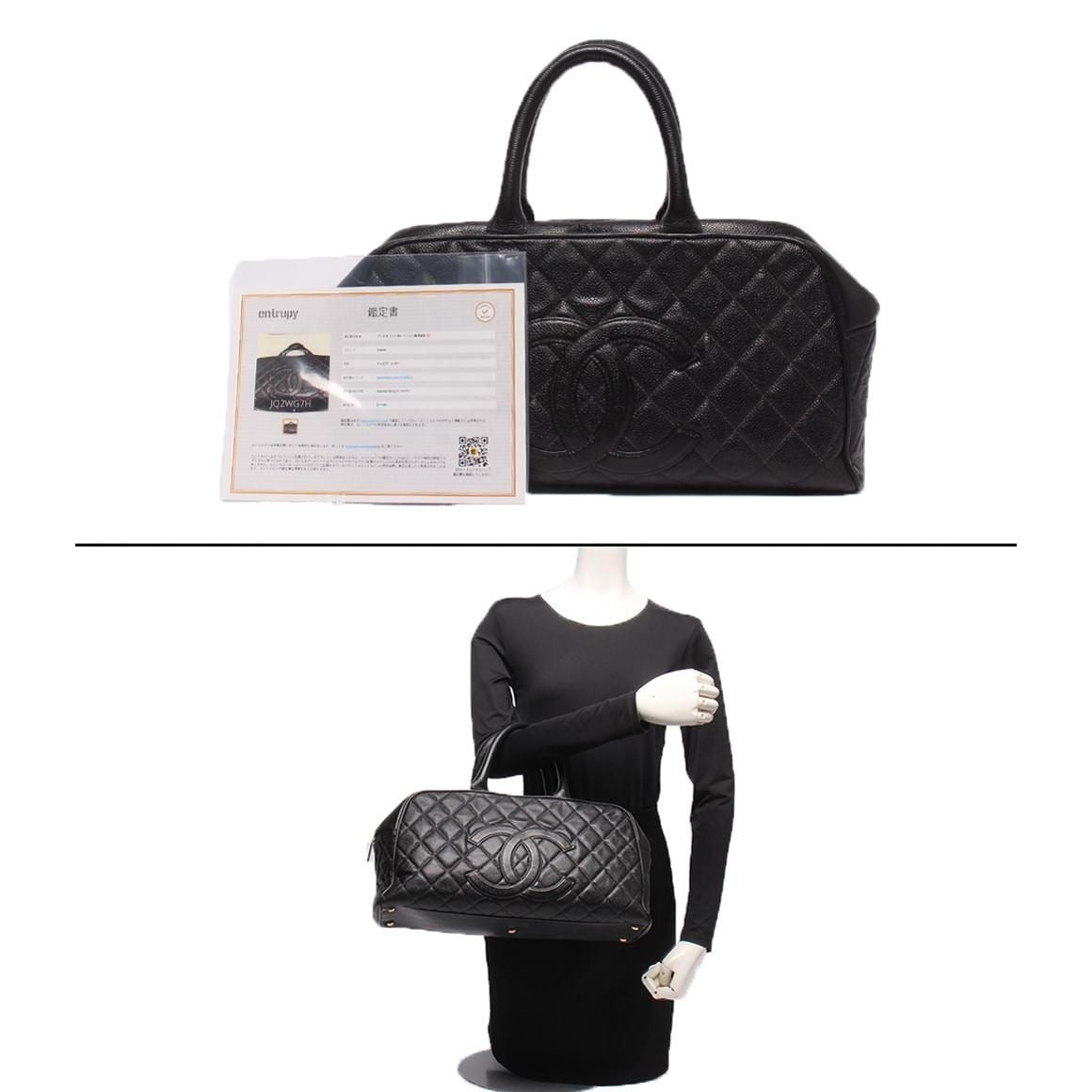 Chanel Mini Boston Bag Caviar Leather — view 10