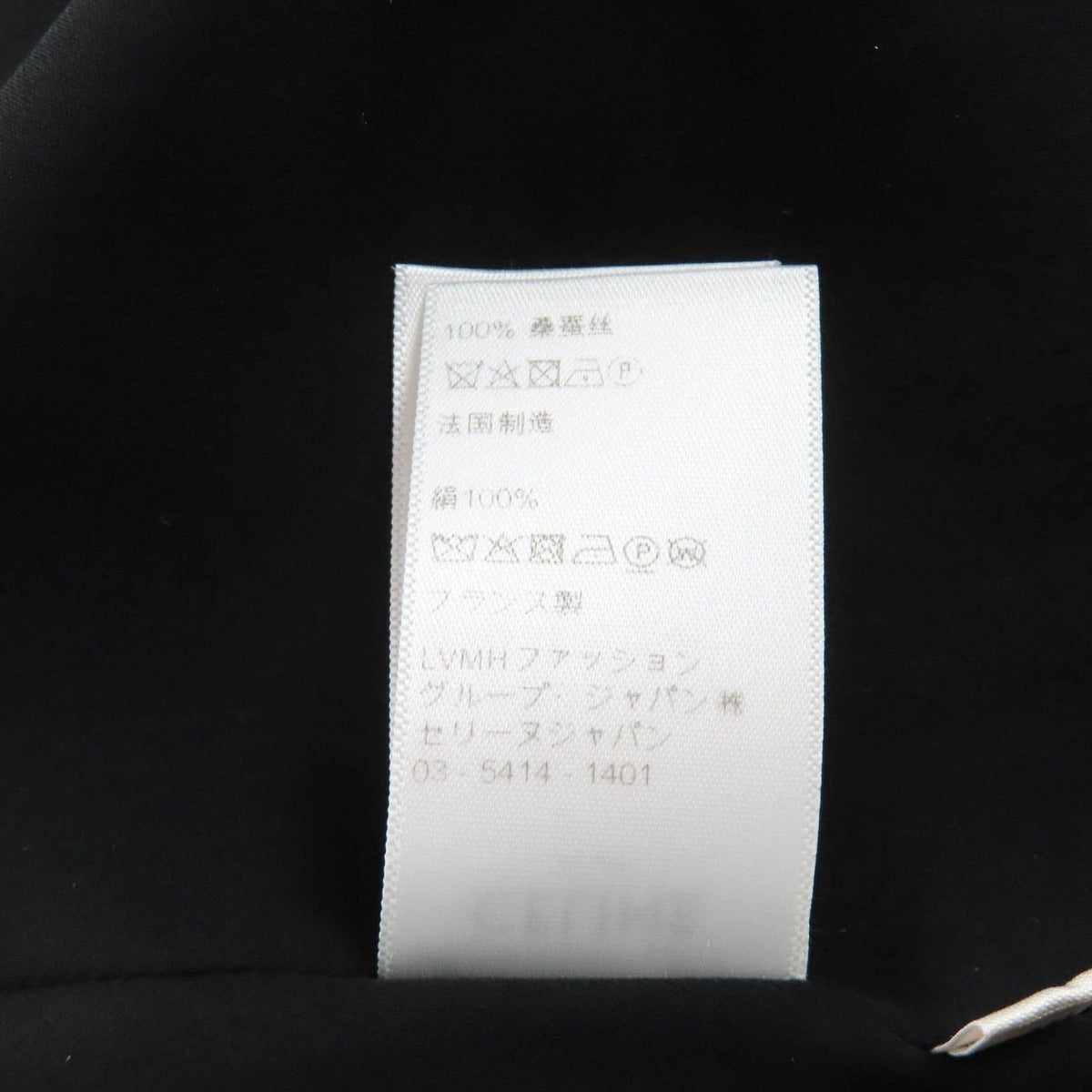 Celine Silk with Ribbon Tie Dot Pattern Dress Black 38 — view 8