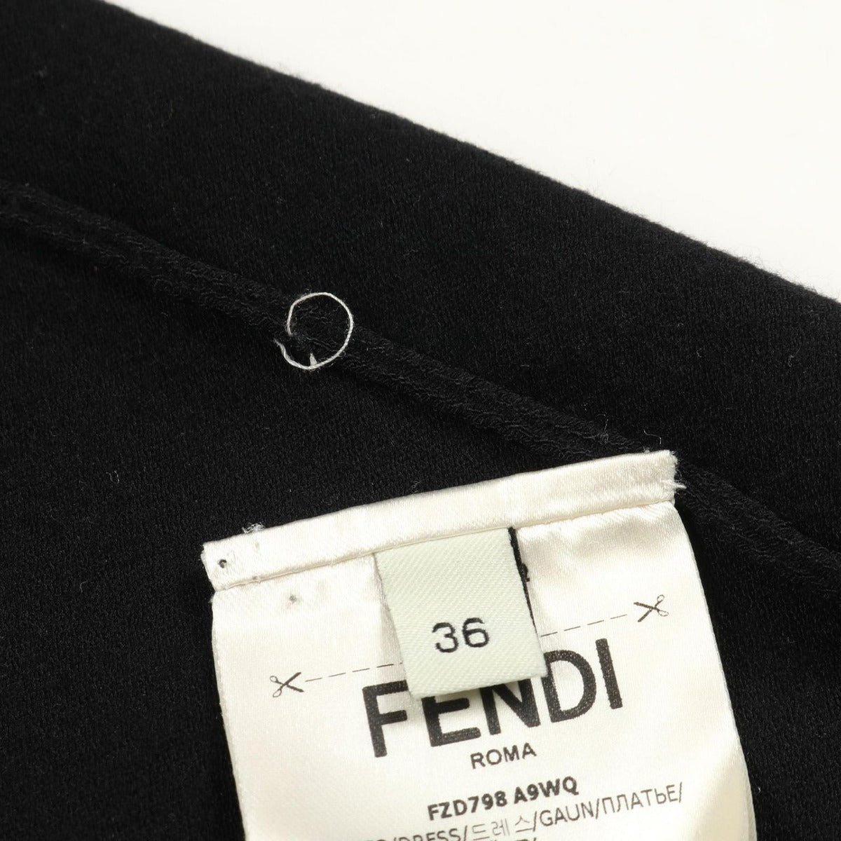 Fendi Dress FF Logo Mesh Black Rayon Tight Layered — view 7
