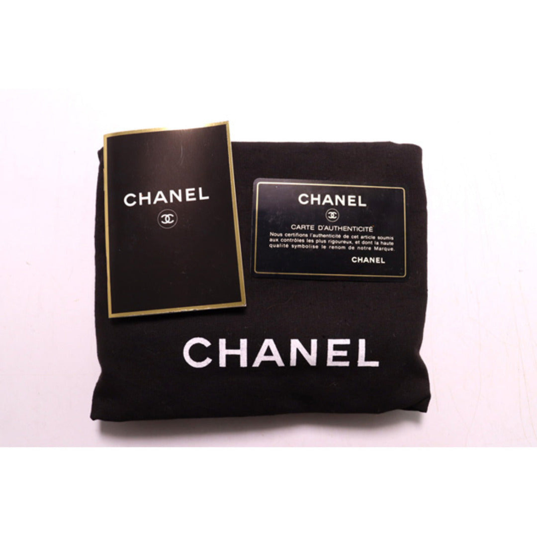 Chanel Quilted Plastic Chain Tote