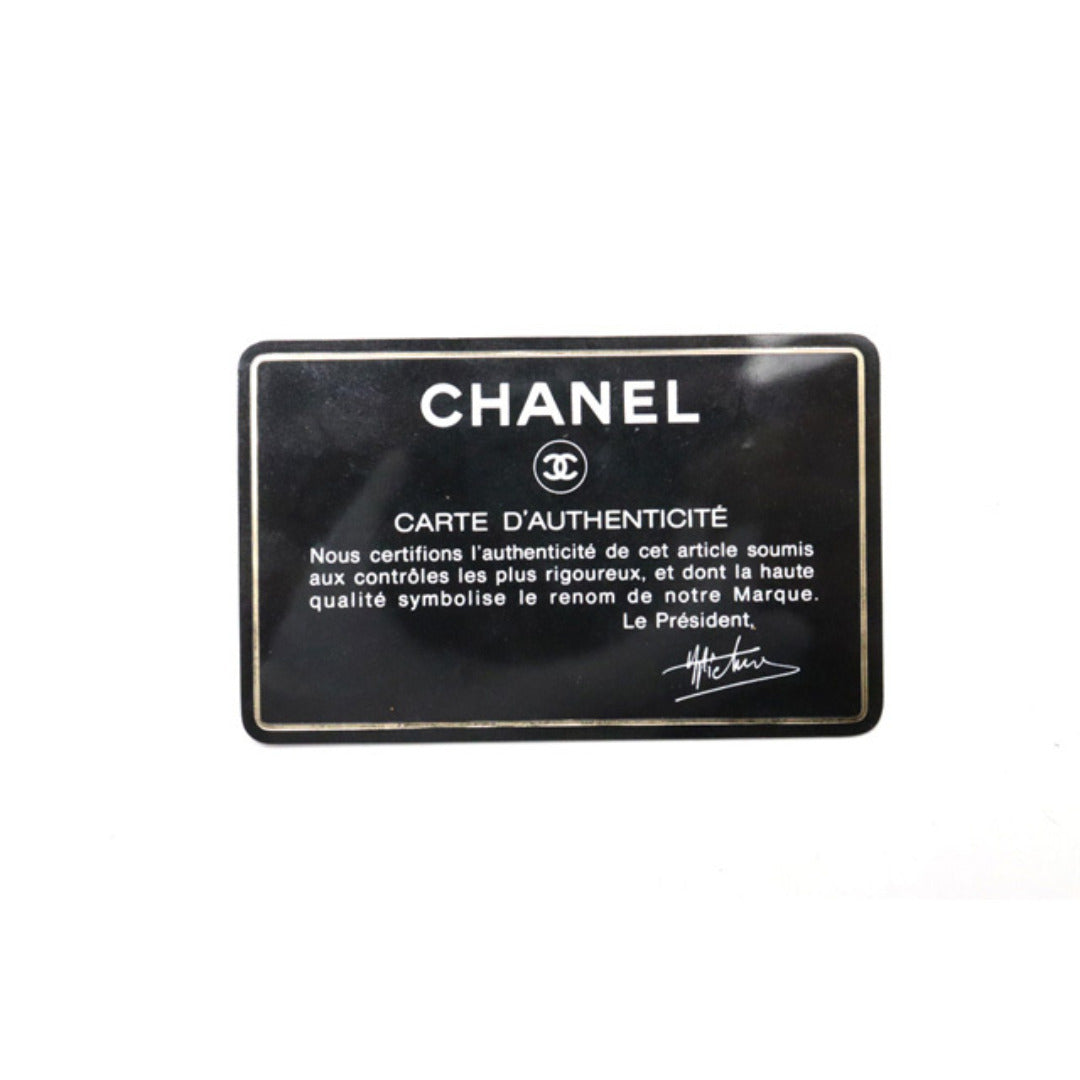 Chanel Quilted GD Metal Fittings Shoulder Bag