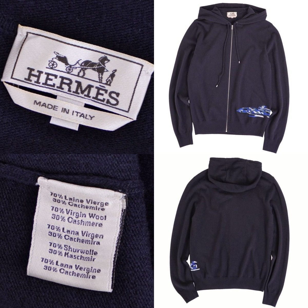 Hermes Hoodie Knit Zip Up Wool — view 7