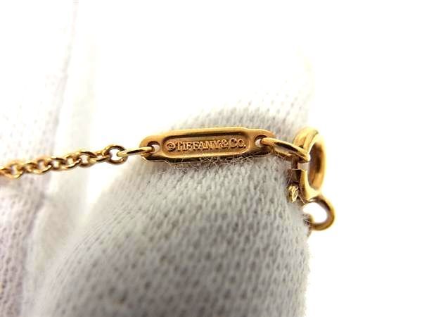 Tiffany & Co Tiffany & Co Atlas Open 18K Au750 18k Gold Diamond 4P