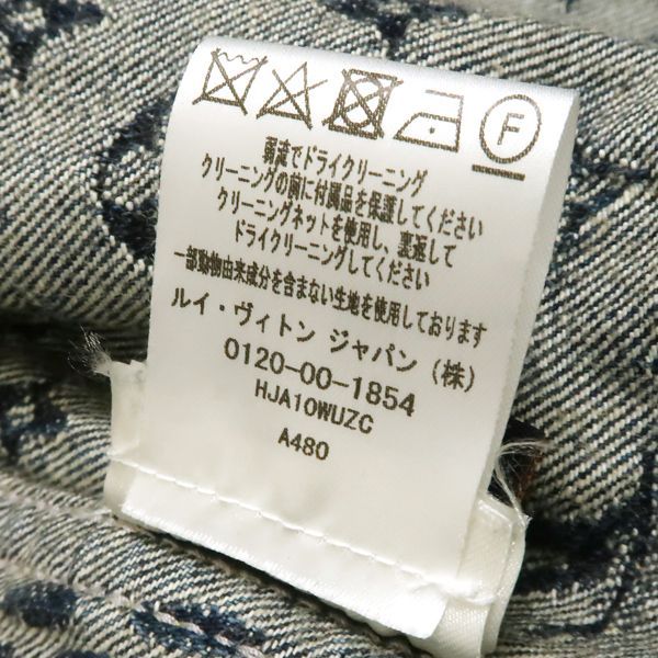 Louis Vuitton × NIGO Denim Jacket Hja10wuzc Giant Damier Waves Monogram #48