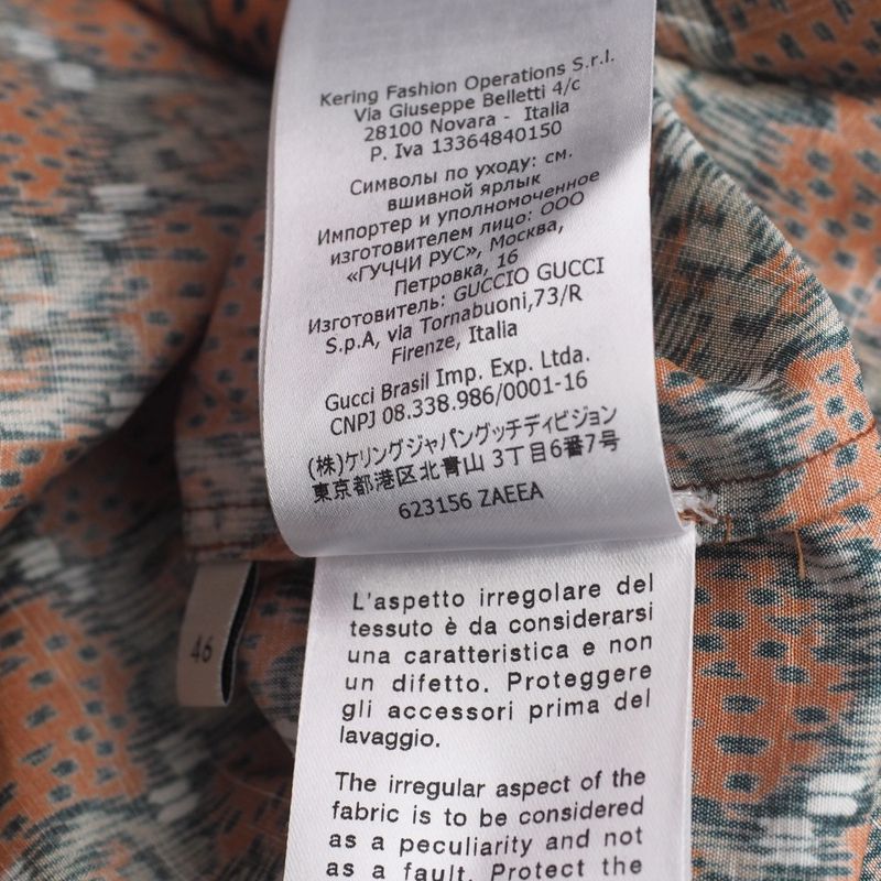 Gucci Short Sleeve Shirt Size 46 (170 88A) GG Logo Open Collar Shirt Made In