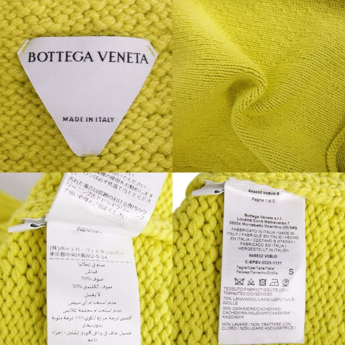 Bottega Veneta Skirt Danielle — view 7