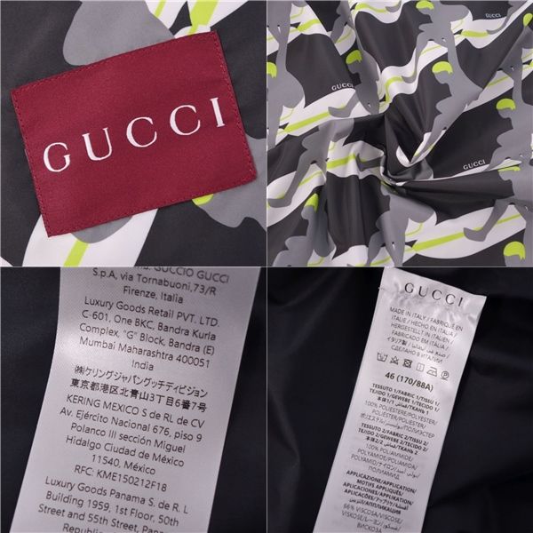 Gucci Jacket 2025ss Zip Up Hoodie Te