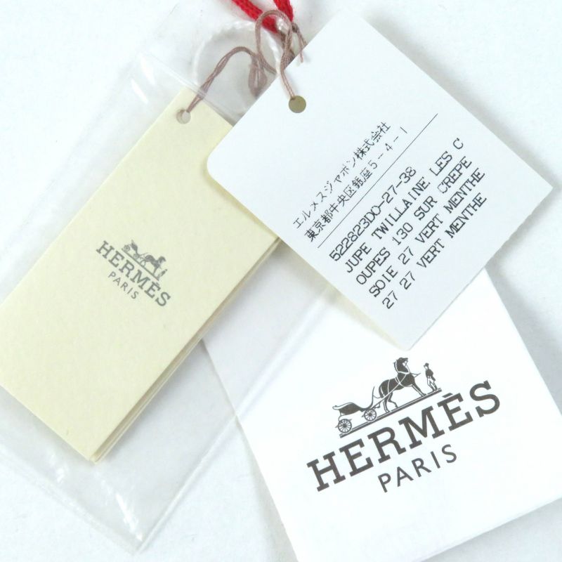 Hermes 522823do 100% Silk All-over Design Twill Laine Wrap Skirt Multicolor 38