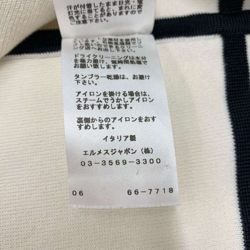 Hermes Dress Silk Cotton Ivory Navy Sleeveless