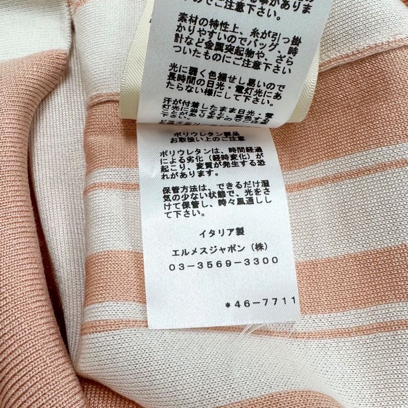 Hermes Top Pink Ivory Bridesdegala Knit Long Sleeve