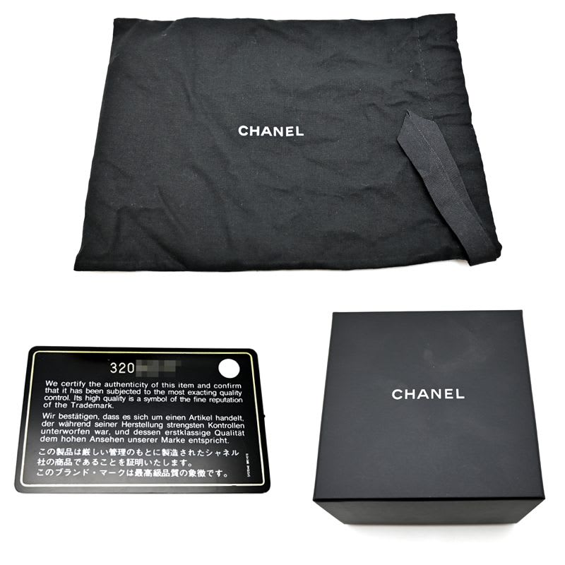 Chanel Coin Case Mini Ap2783