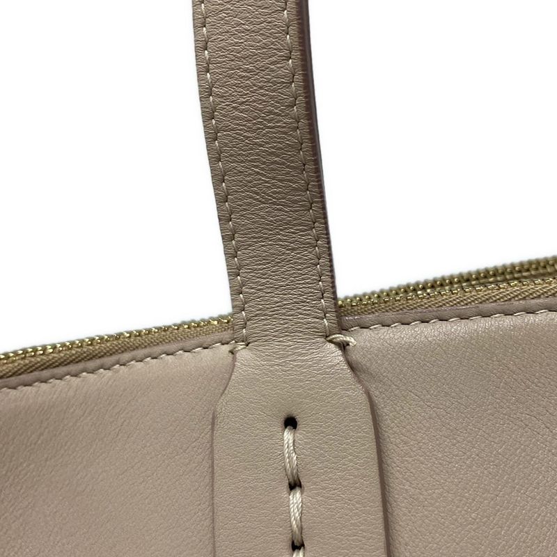 Bvlgari Tote Bag - Pink Beige Leather