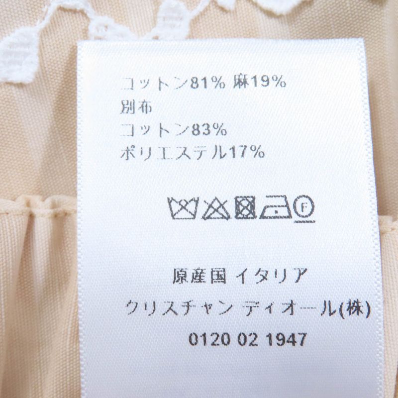 Christian DIOR 23SS 321p05b3157 Cotton Linen Bee Embroidery Lace Stripe Design