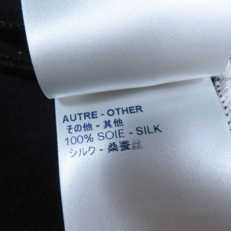 Louis Vuitton 20AW Silk-blend Monogram Flower Flared Skirt Beige S Made In