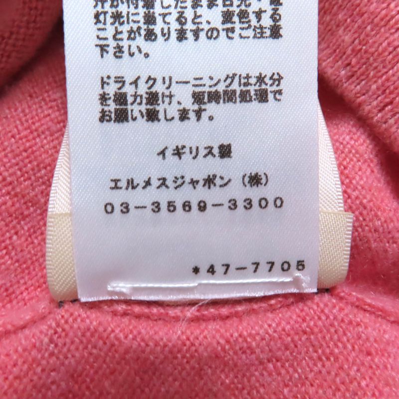 Hermes 24AW 2604d1 100% Cashmere H Lift Pullover Long Sleeve Knitted Sweater