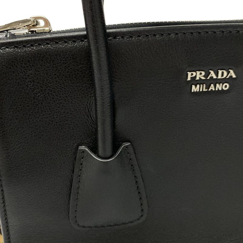Prada Tote Bag - 1bg625 Black And Beige Leopard Pattern Leather