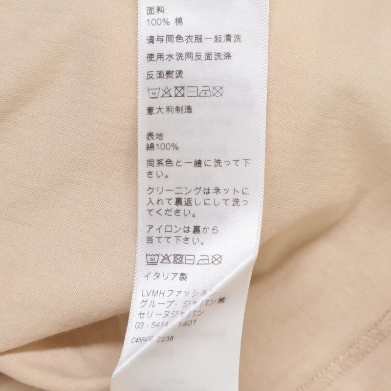 Celine Beige 2x681671q Cotton Logo Short Sleeve T-shirt XS