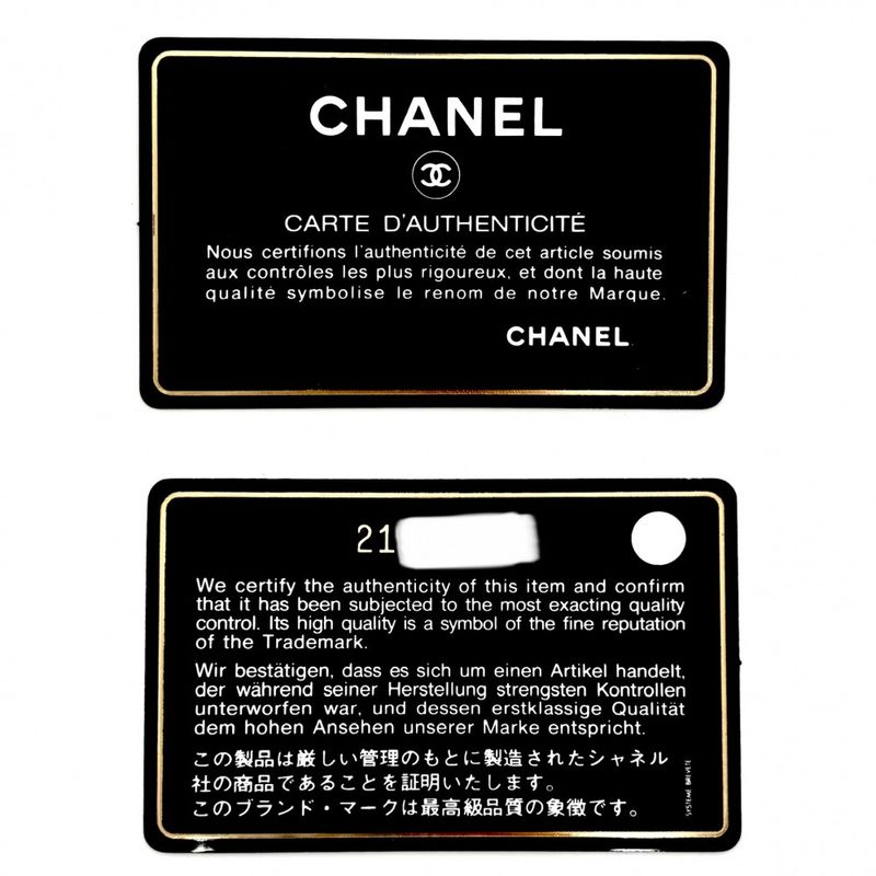 Chanel 2WAY Ladies Double Chain Wave Stitching Shoulder Bag Handbag Shoulder