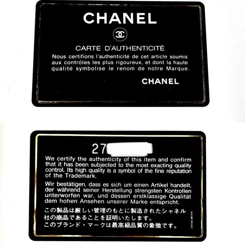 Chanel Shoulder Bag Women's Mademoiselle Coco Mark Double Chain Chanel Caviar