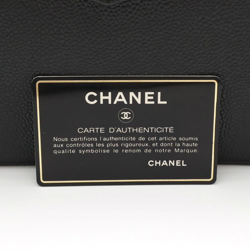 Chanel Coco Mark Vanity Bag Handbag Cosmetic Pouch Makeup Box 2WAY Shoulder Bag