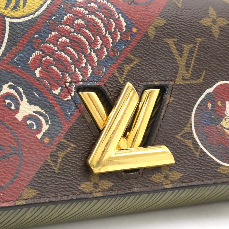 Louis Vuitton Monogram Epi Portefeuille Twist Chain Shoulder Bag Long Wallet