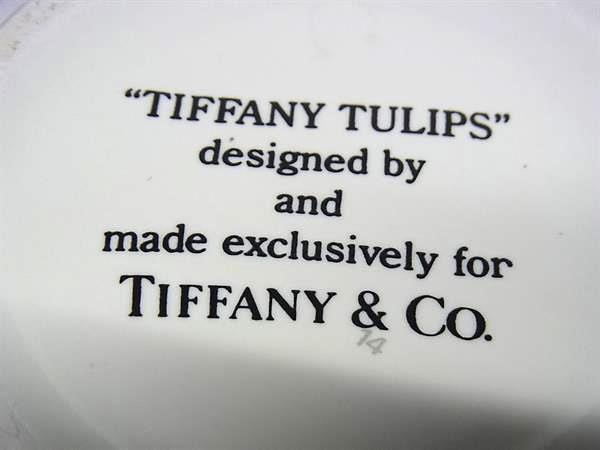 Tiffany & Co Tiffany & Co Tulip Flower Vase Floral Pattern Vase Object