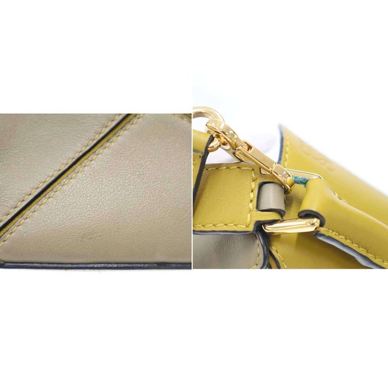 Loewe Puzzle Bag Mini Shoulder Bag Yellow