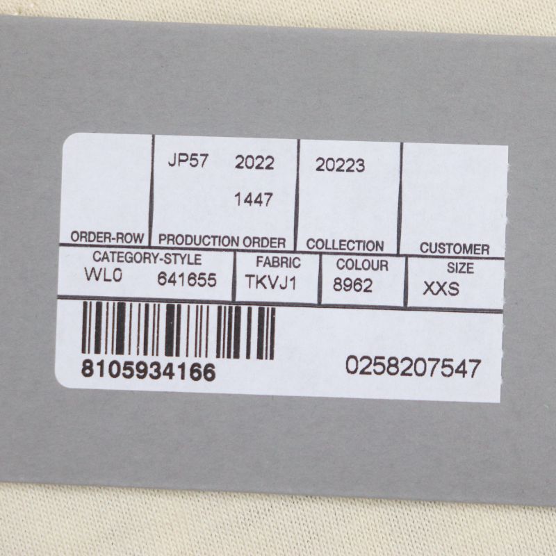 Balenciaga 22AW 641655 Logo Embroidery Oversized Short Sleeve Short Sleeve