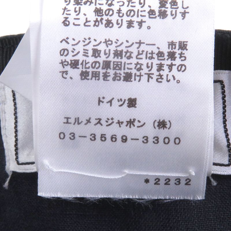 Hermes Myles Serie Button Leather Patch Baseball Cap Hat Charcoal 59 Made In