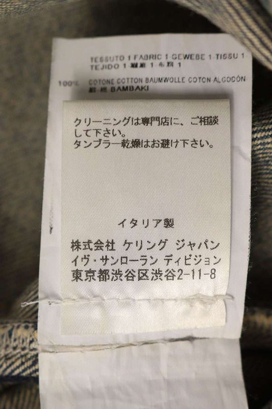 Saint Laurent Paris 374799 Y492g Flared Denim Pants Women 27