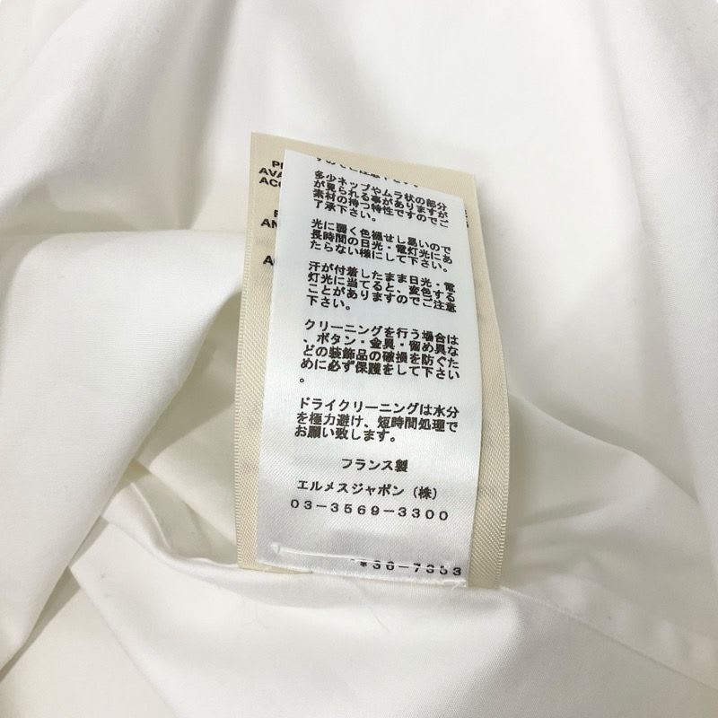 Hermes Dress Cotton White Embroidery Shirt Sleeveless