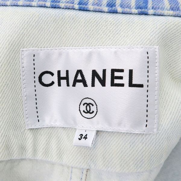 Chanel Denim Jacket P58709 [rank B
