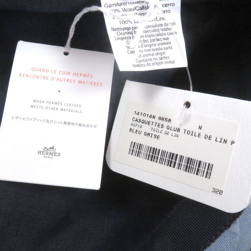 Hermes 100% Linen Calfskin Leather Belted Hunting Hat BLEU Grise 58 Made In