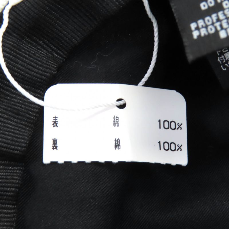 CHANEL 22P 100% Cotton Logo Rhinestone Bucket Hat White L Genuine