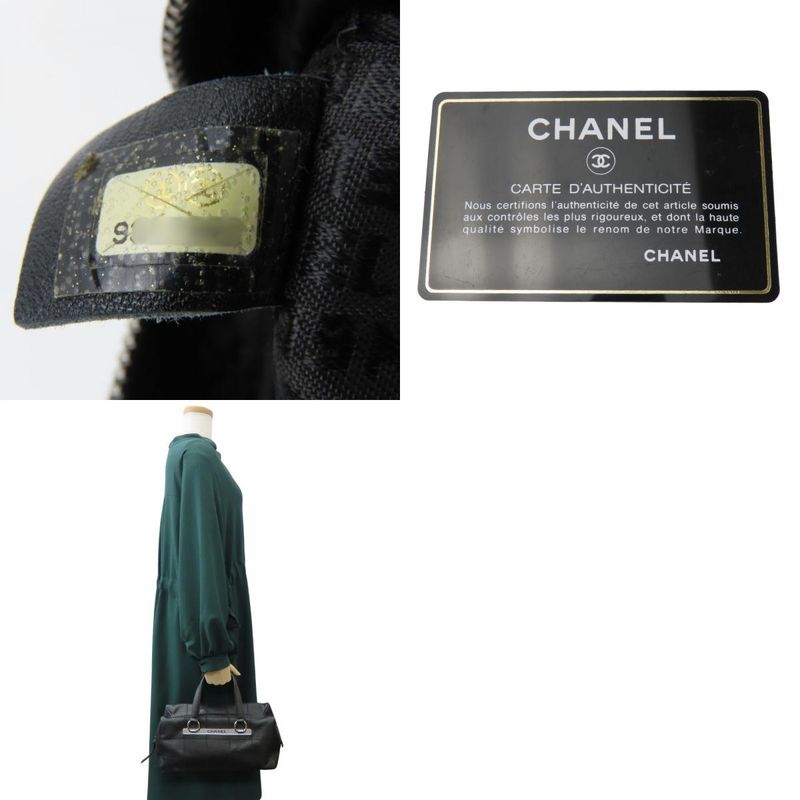 Chanel Handbag Chocobar Caviar Skin Black Silver Hardware Mini Boston 9 Series