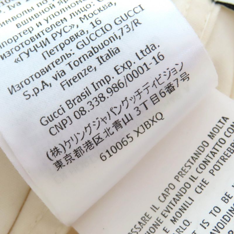 Gucci 610065 100% Cotton LE ROSE DI Eliogabalo Webline Logo Jumpsuit Tuna