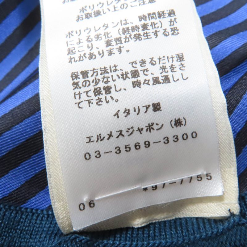 Hermes 100% Silk Wool Twill Raine Sleeveless Knit Top Blue Green 38 Made In