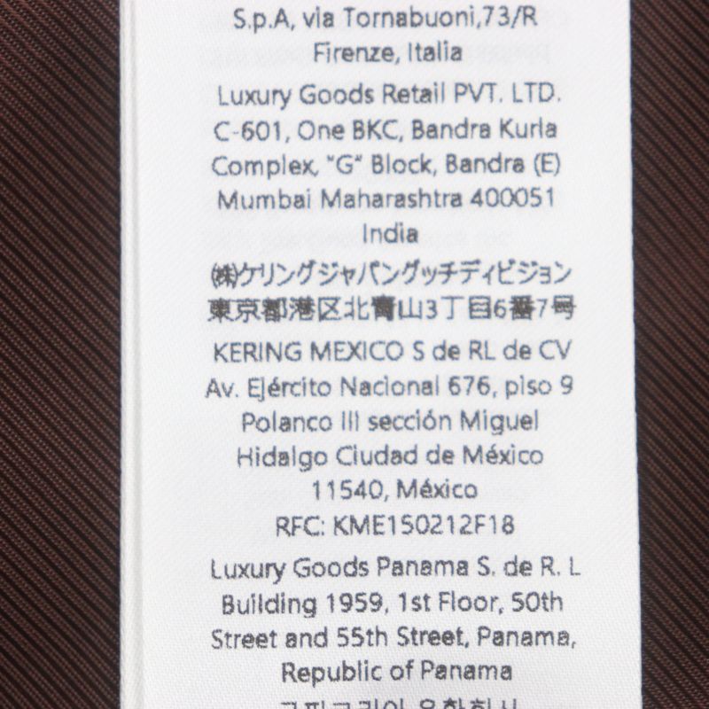 Gucci 793726 Sherry Line Webline Embroidery Sheepskin Lambleather Official