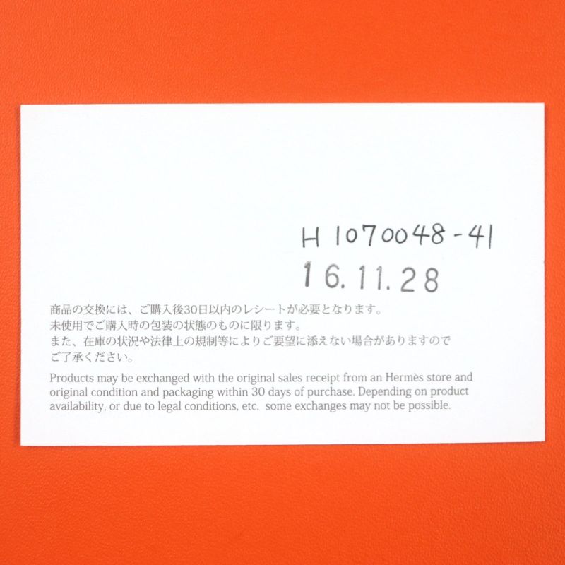 Hermes 1070048 Petit Ashe GM Turtle ROSE Rouge Fuchsi Bag With Charm Box Men