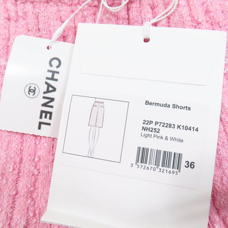 CHANEL 22P P72283k1414 Lion Button Tweed Half Pants Pink 36 Made In Italy
