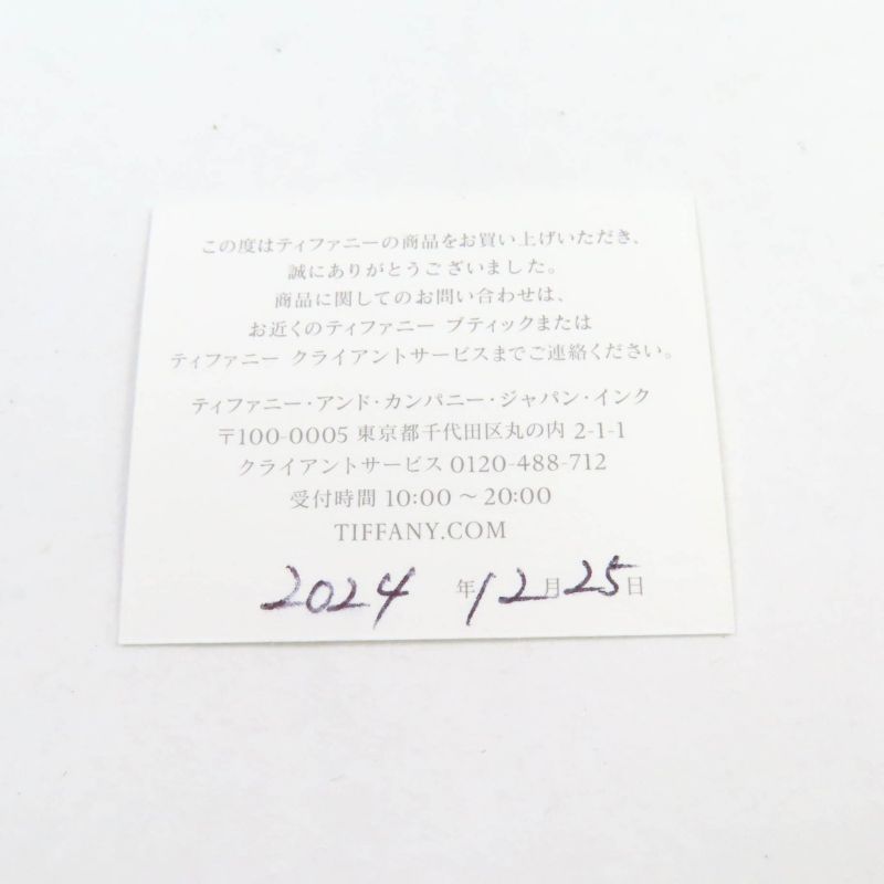 Tiffany & Co Elsa Peretti Open Heart Drop Earrings 925 Purchased