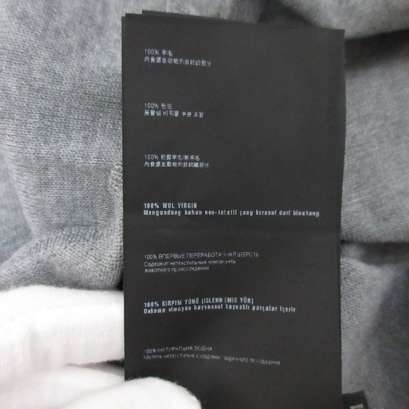 Prada V-Neck Wool Knit Cardigan Size 44 Gray Women's Used