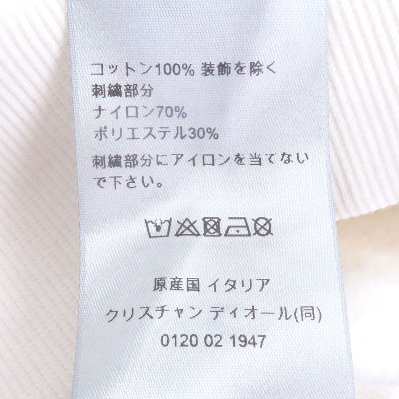 DIOR Homme 23AW 343j698a0531 CD Interlace Hoodie Pullover Hoodie White M Made