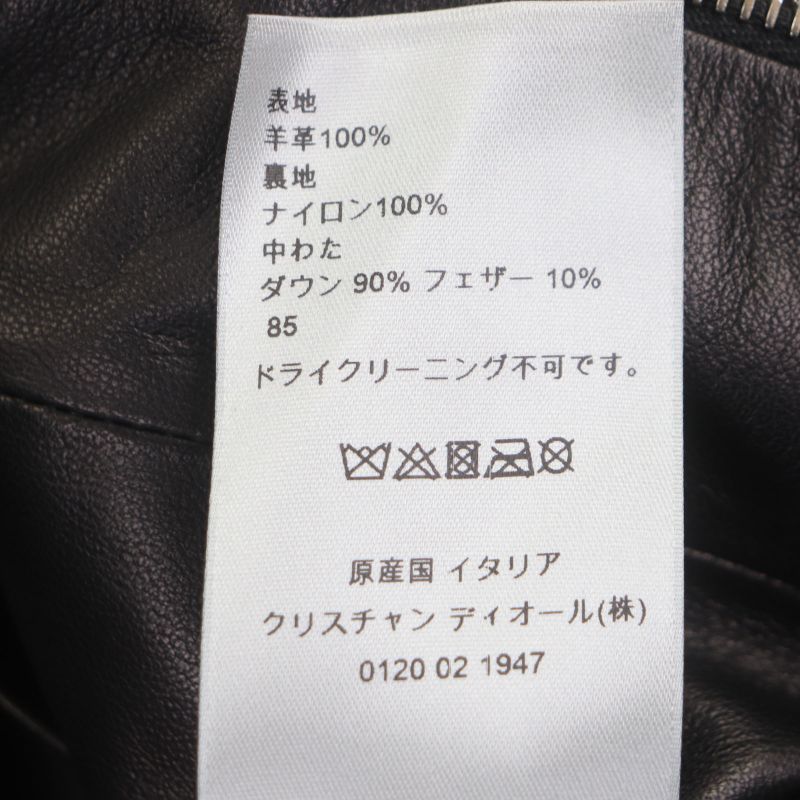 DIOR Om 963l429k0272 Lamb Leather Double Zip Up Down Jacket Black 48 Made In