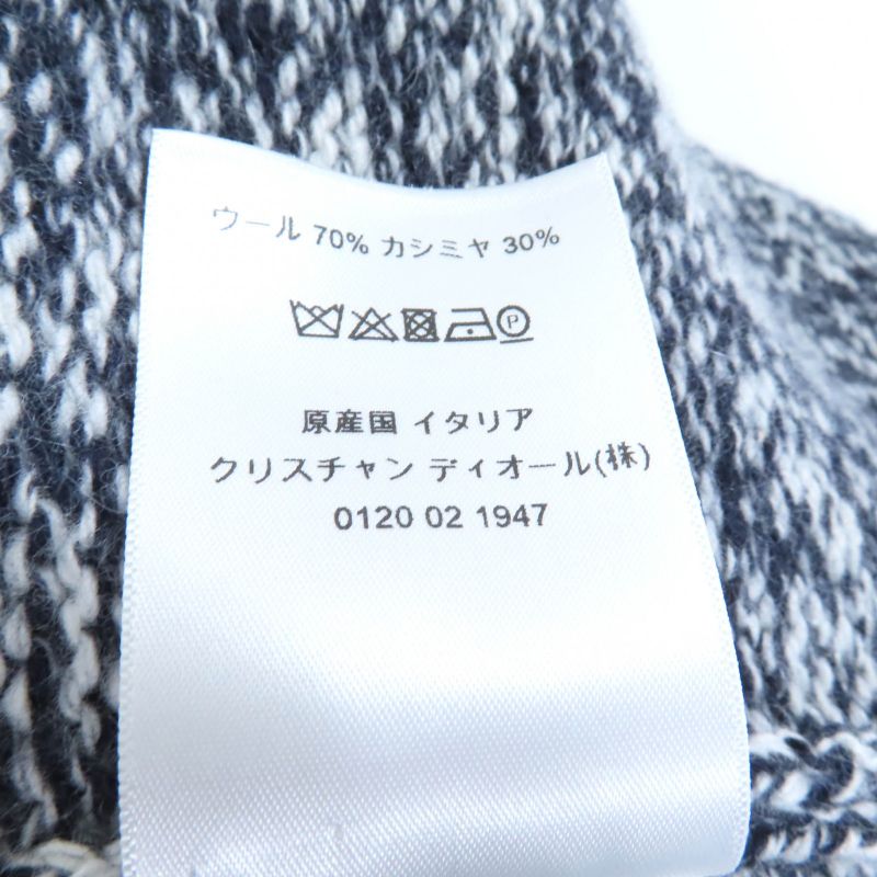 Christian DIOR 21AW 054s01am303 Wool Cashmere Blend Back Logo V-neck Long