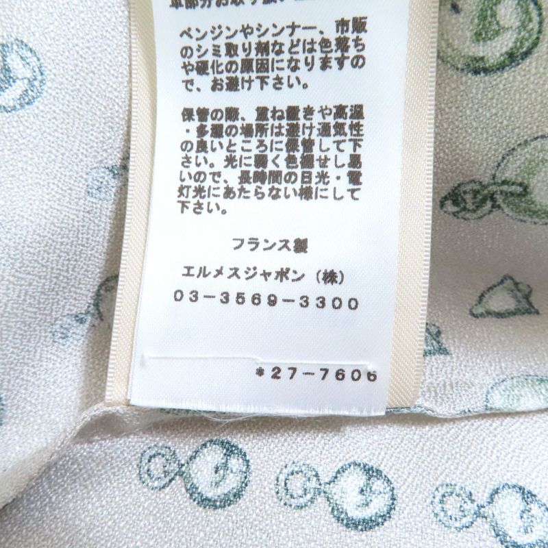 Hermes 22aw 2h0619dn 100% Silk Back Ribbon Total Pattern Long Sleeves Cut and